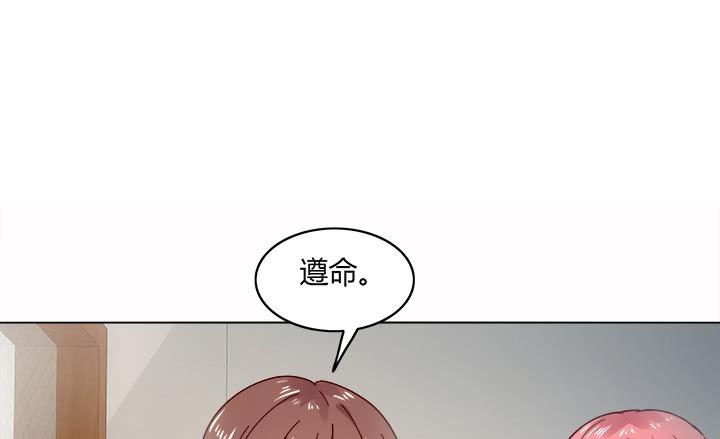 25话 你根本不配做律师103