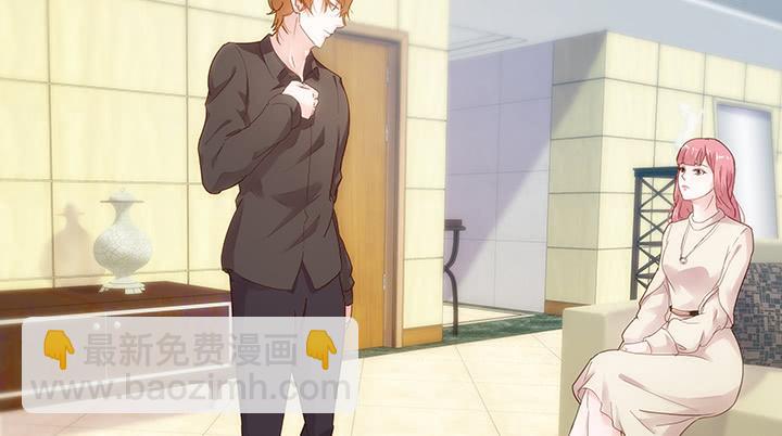 1话 离婚少妇VS拆婚小三152