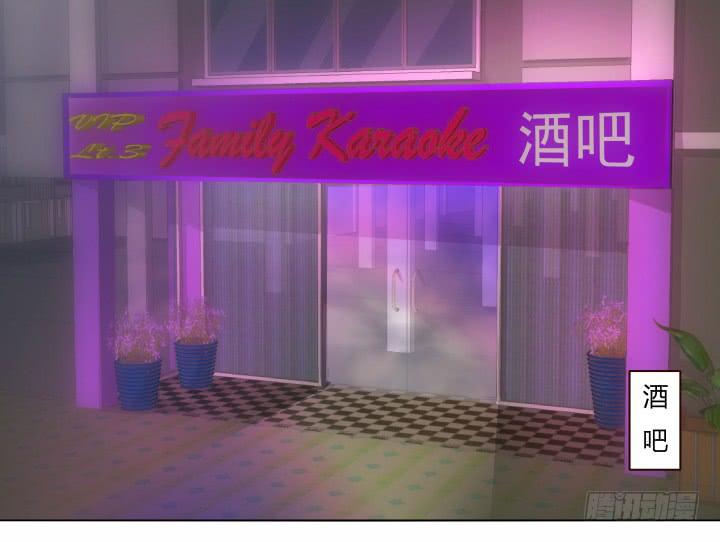 13话 付出代价23