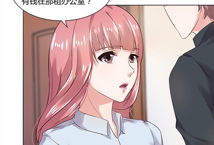 9话 我会在你身边38