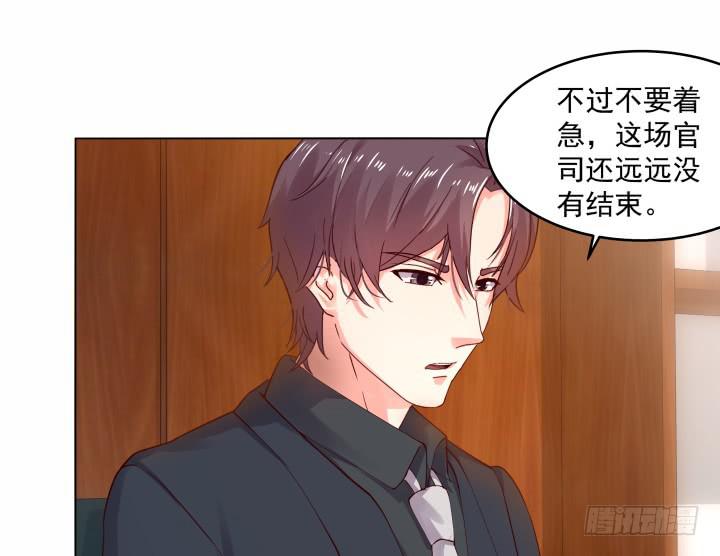 15话 一切都还没有结束138