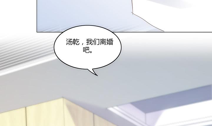 1话 离婚少妇VS拆婚小三188