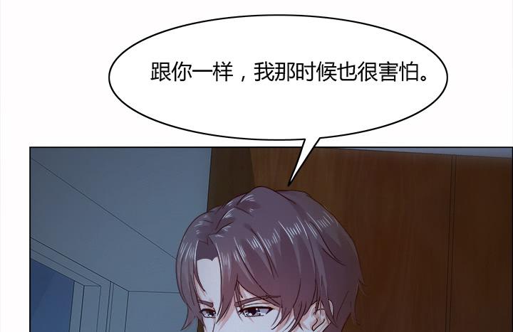 25话 你根本不配做律师10
