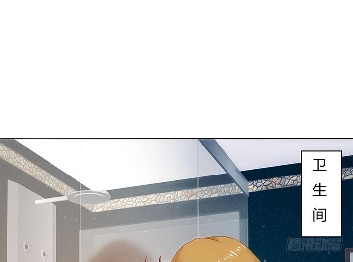 1话 离婚少妇VS拆婚小三98