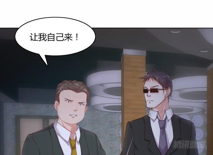 18话 为何对我这么好74