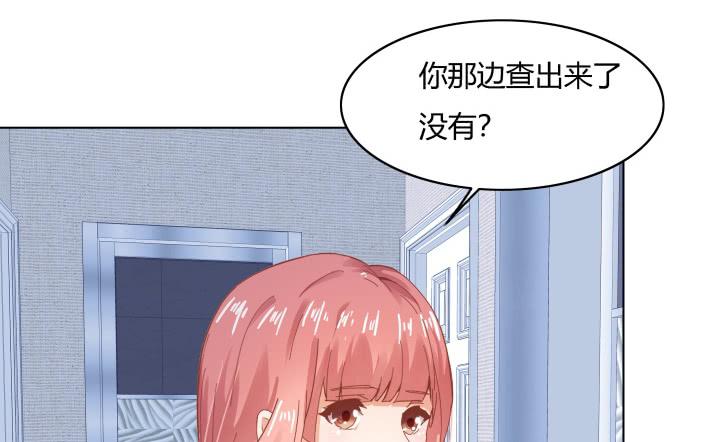 26话 世上哪有这么巧的事134