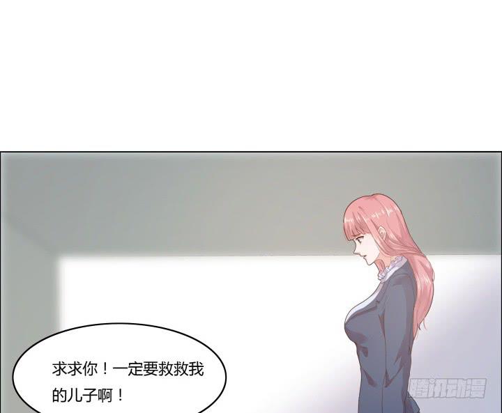 3话 不要轻视任何人117