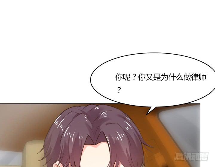 8话 成为律师的原因89