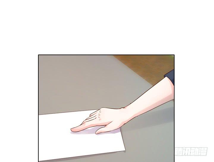 5话 暧昧气息蔓延90