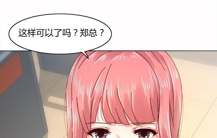25话 你根本不配做律师187
