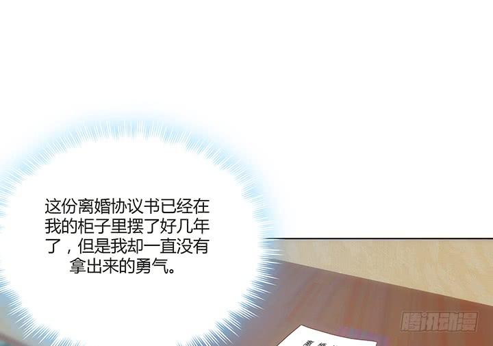 1话 离婚少妇VS拆婚小三124