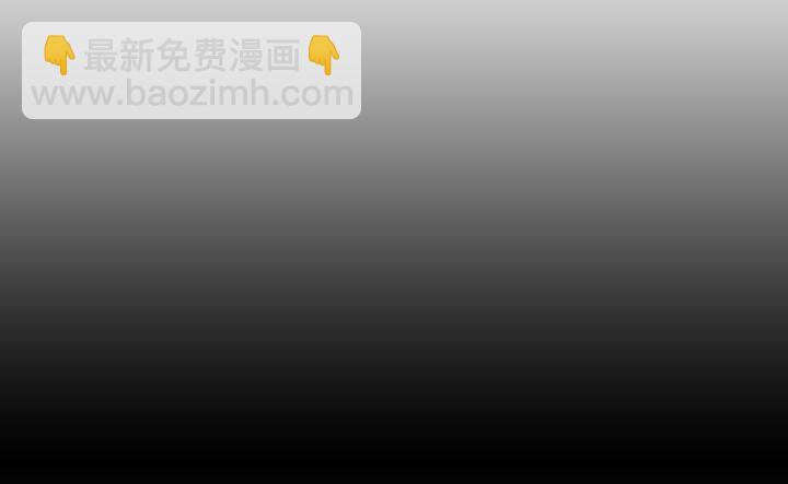 8话 成为律师的原因107