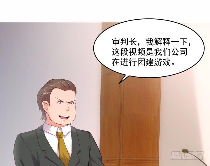15话 一切都还没有结束58