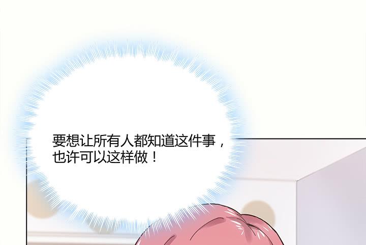 9话 我会在你身边45