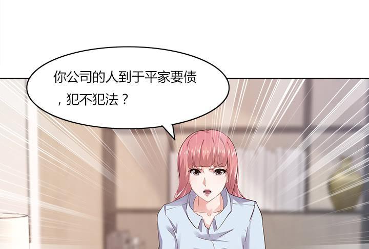 9话 我会在你身边91