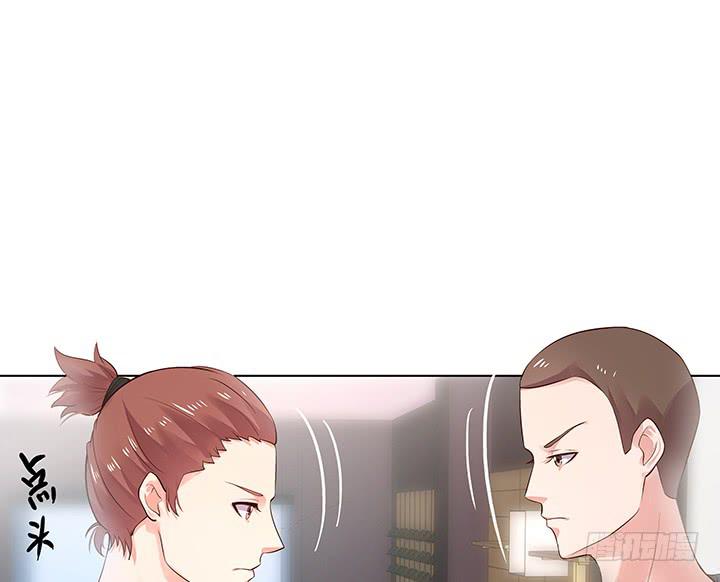 5话 暧昧气息蔓延57