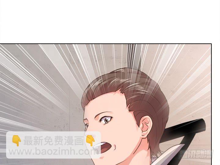 21话 是我对不住你28