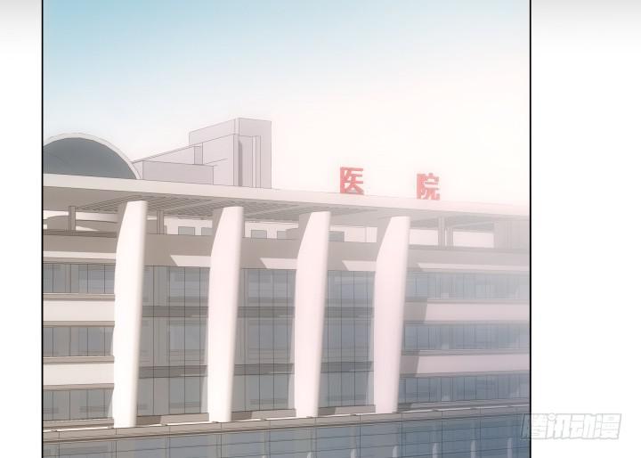 12话 我愿意为你53