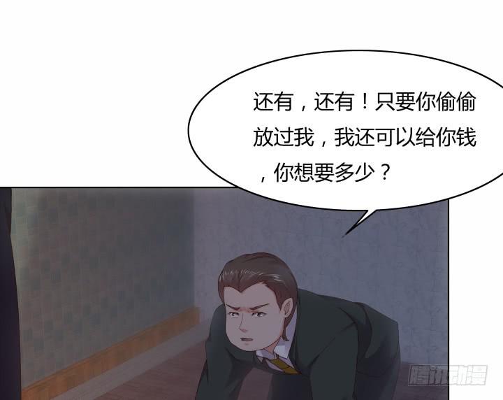 18话 为何对我这么好169