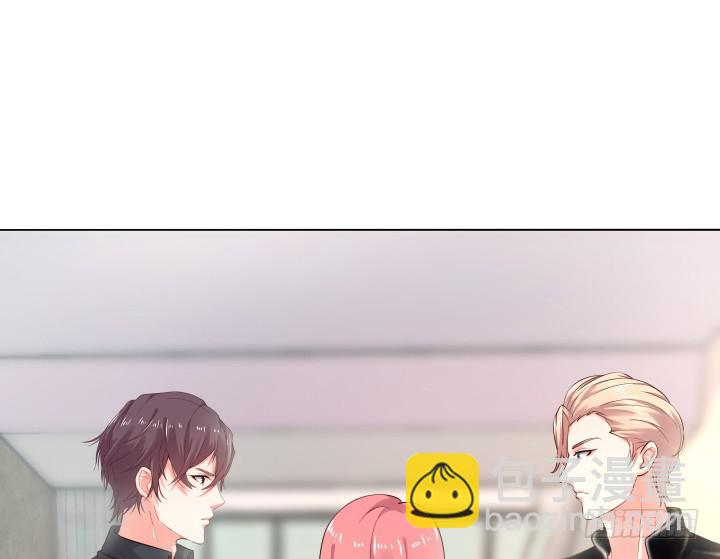 7话 被下药！208