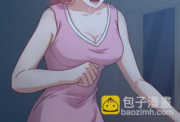 25话 你根本不配做律师51
