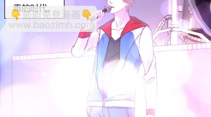 27话 你从来没有相信过我2