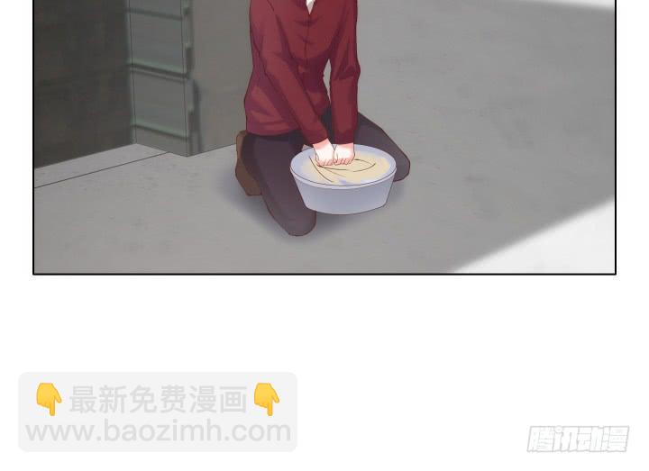 16话 再一次合作4