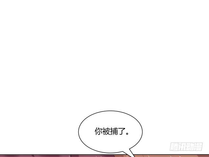 10话 我要的是公道39