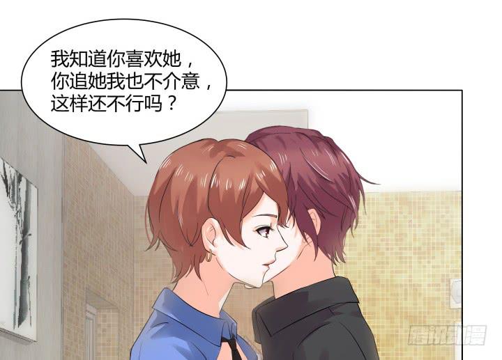 10话 我要的是公道66