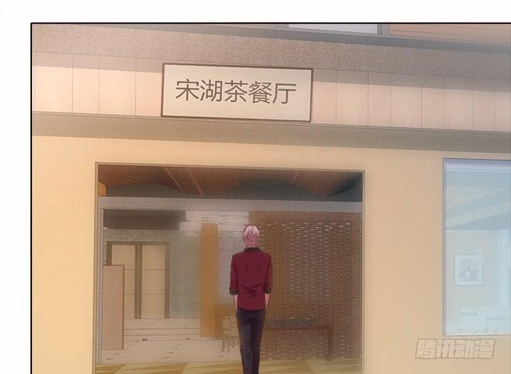 17话 我定会让他受到法律的制裁153