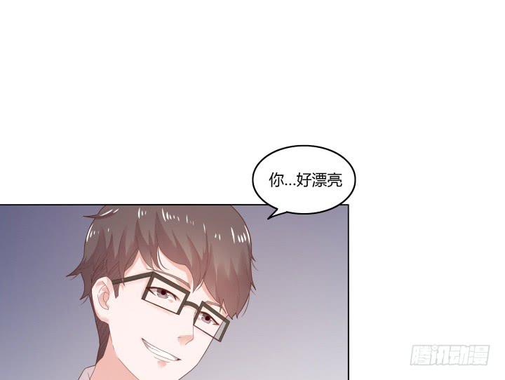 2话 我在阻止你犯罪53