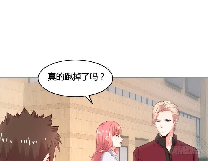 19话 背后的人到底是谁15