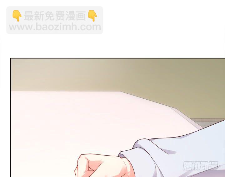 17话 我定会让他受到法律的制裁23