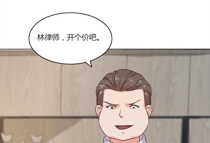 9话 我会在你身边71