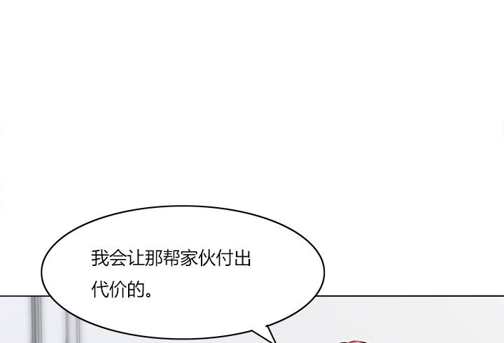 9话 我会在你身边14