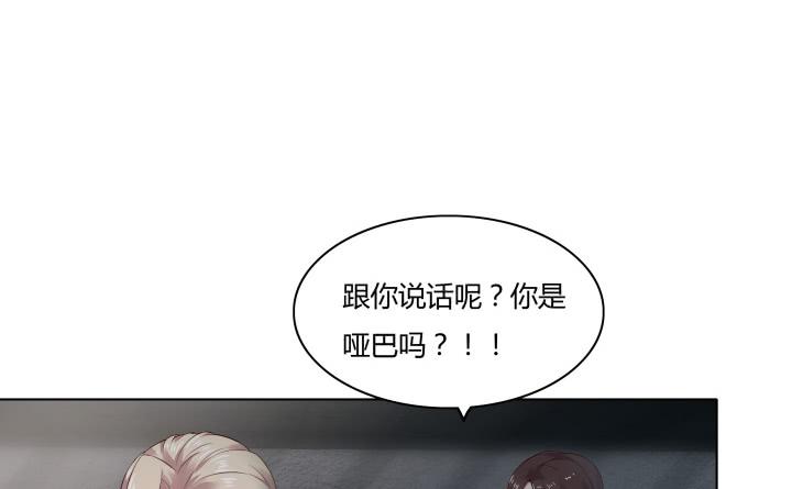6话 不要丢我一个人108