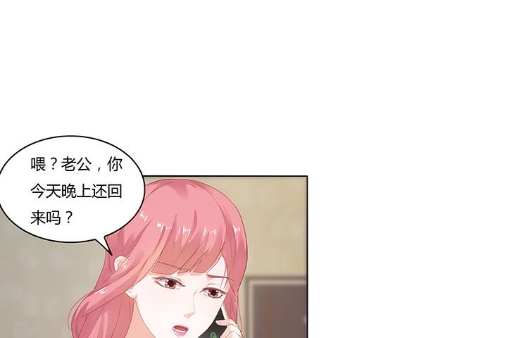 1话 离婚少妇VS拆婚小三114