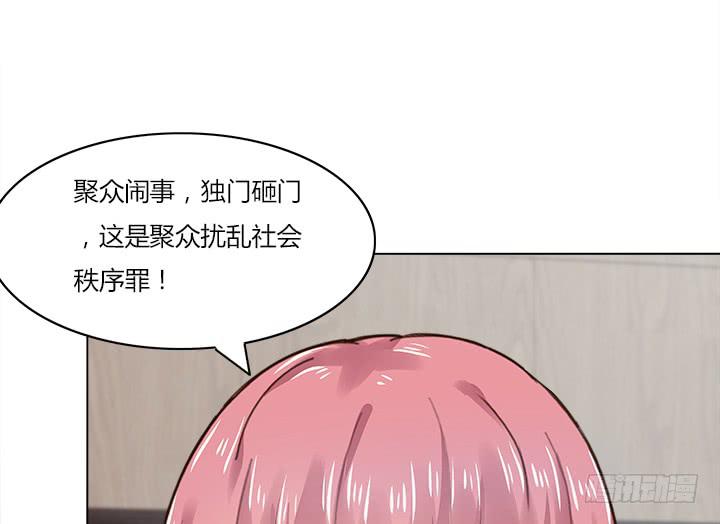 9话 我会在你身边106