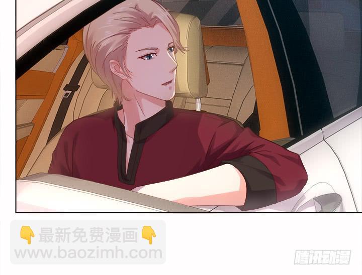 17话 我定会让他受到法律的制裁144