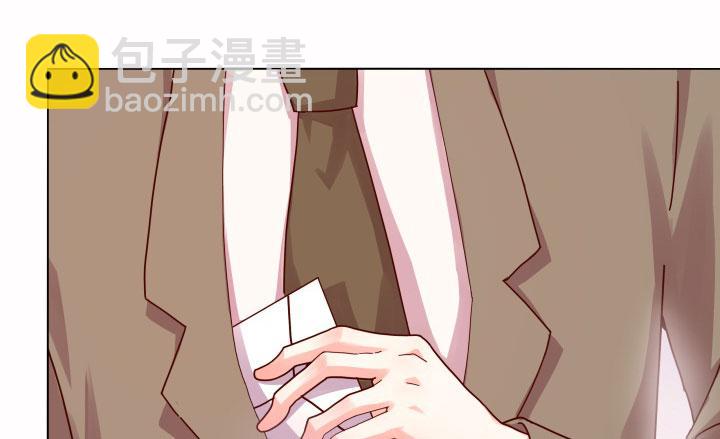28话 为什么都不相信我？118