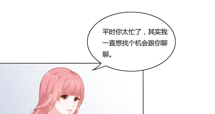 2话 我在阻止你犯罪5