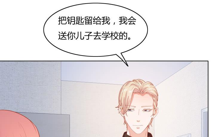 26话 世上哪有这么巧的事145