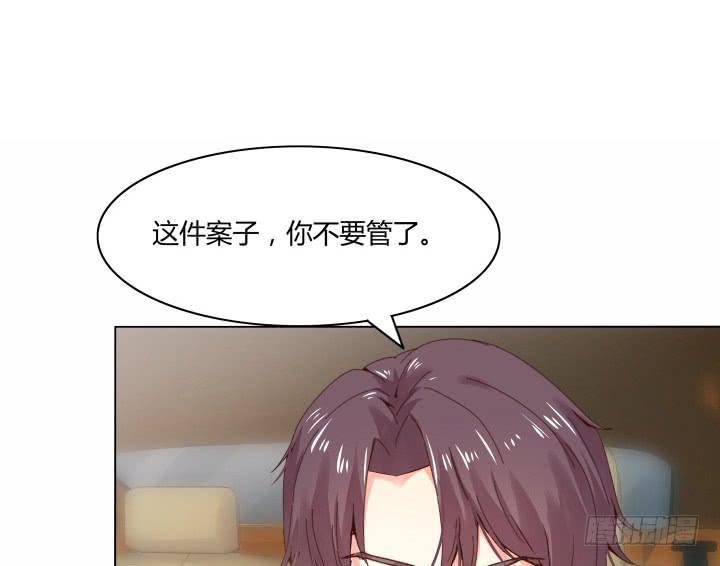 8话 成为律师的原因34