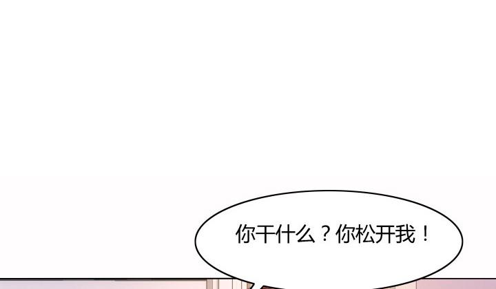 28话 为什么都不相信我？63