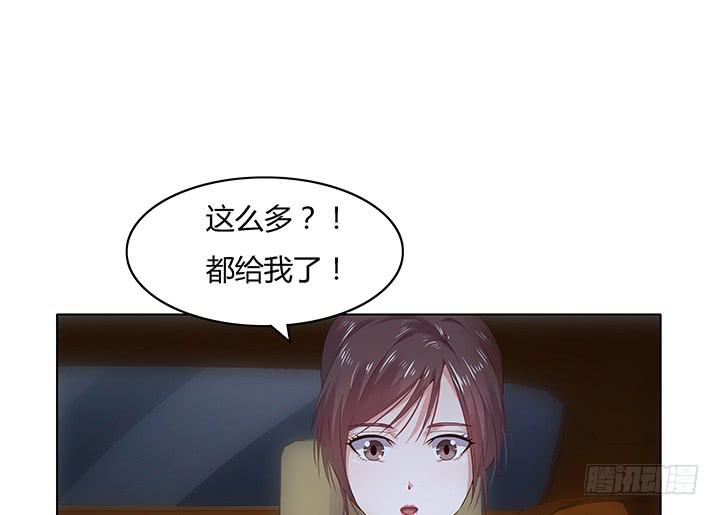 14话 这一切不会这么简单40