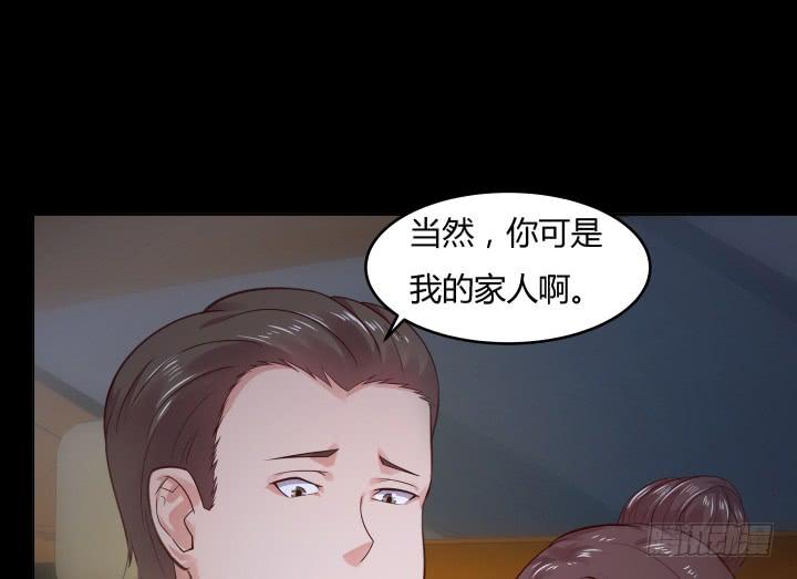 15话 一切都还没有结束74