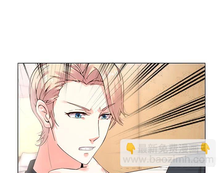 7话 被下药！173
