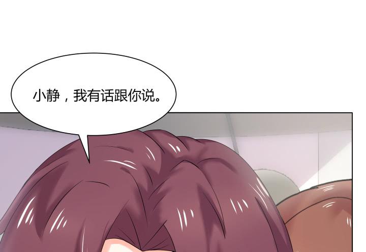 10话 我要的是公道45