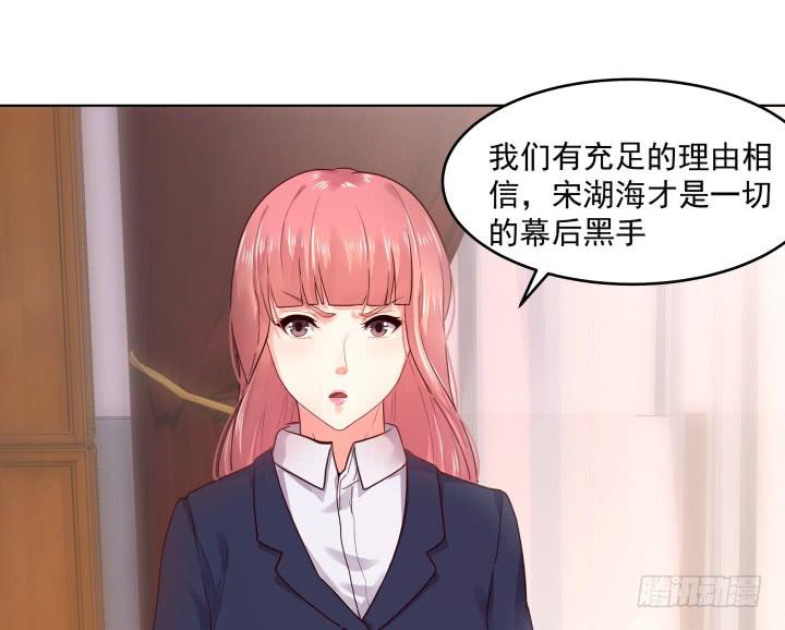 15话 一切都还没有结束39