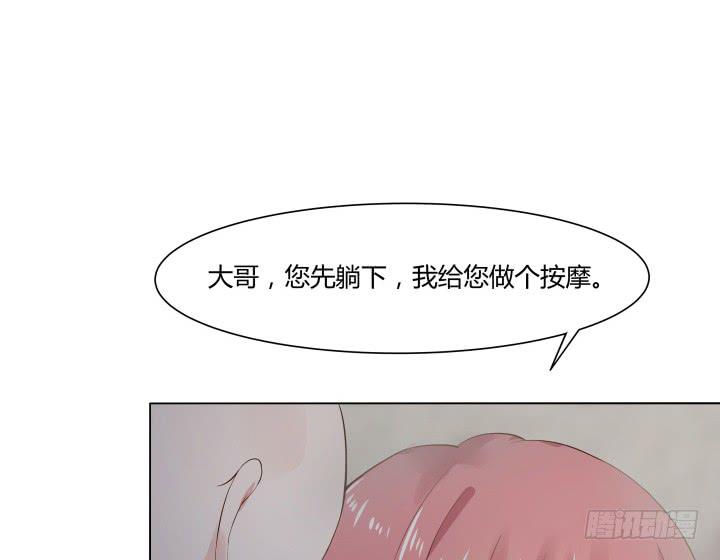 6话 不要丢我一个人7